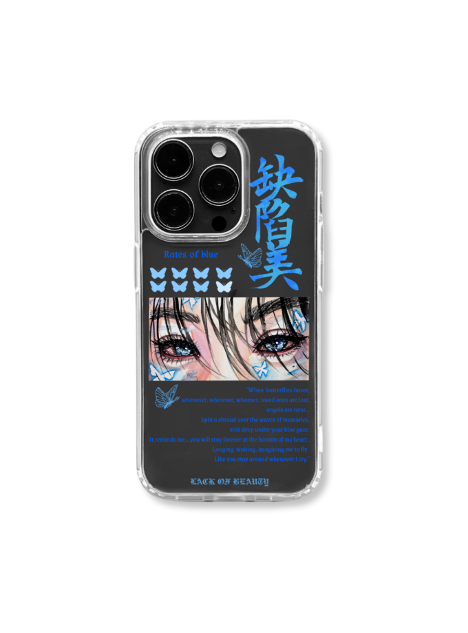 「蔚眼」Azure 手機殼 – By Lack of Beauty 缺陷美
